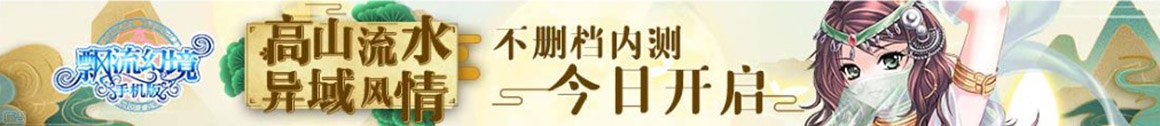 頭條日報